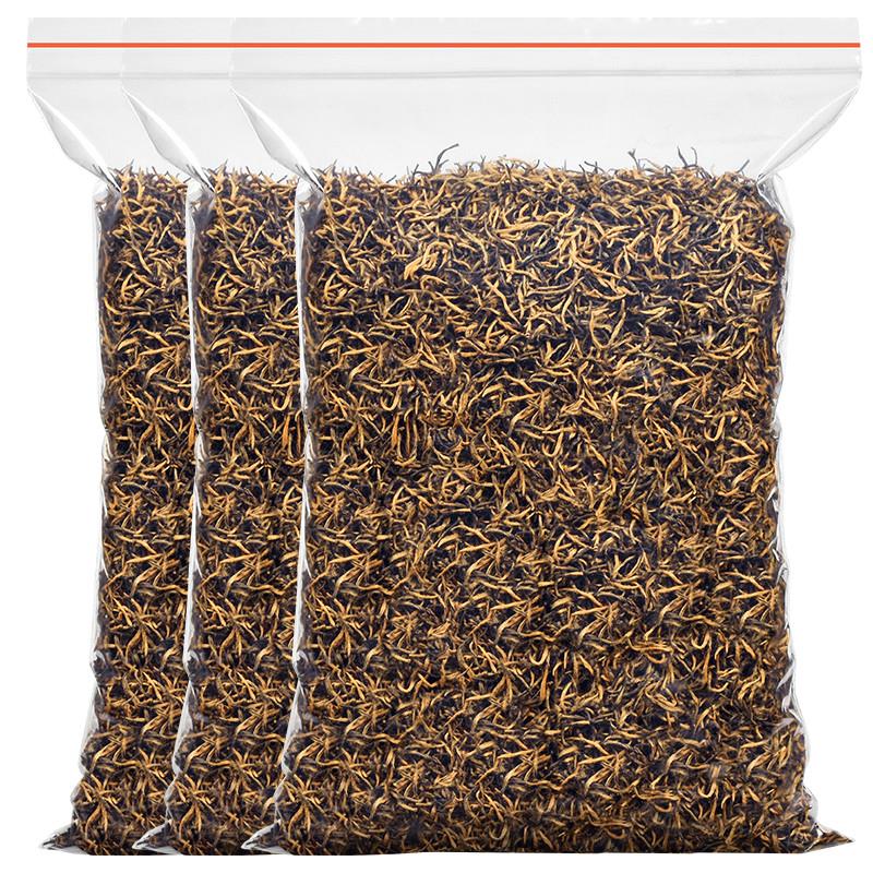 金骏眉茶叶1500g浓香型武夷红茶高山核心原产新茶散装袋装