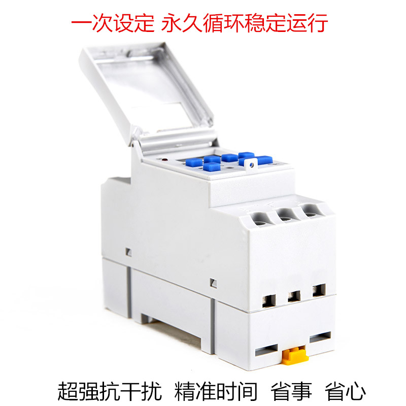 急速发货CN101A小型微电脑时控开关广告L701定时器12V24220V110时 五金/工具 定时器/时控开关 原图主图