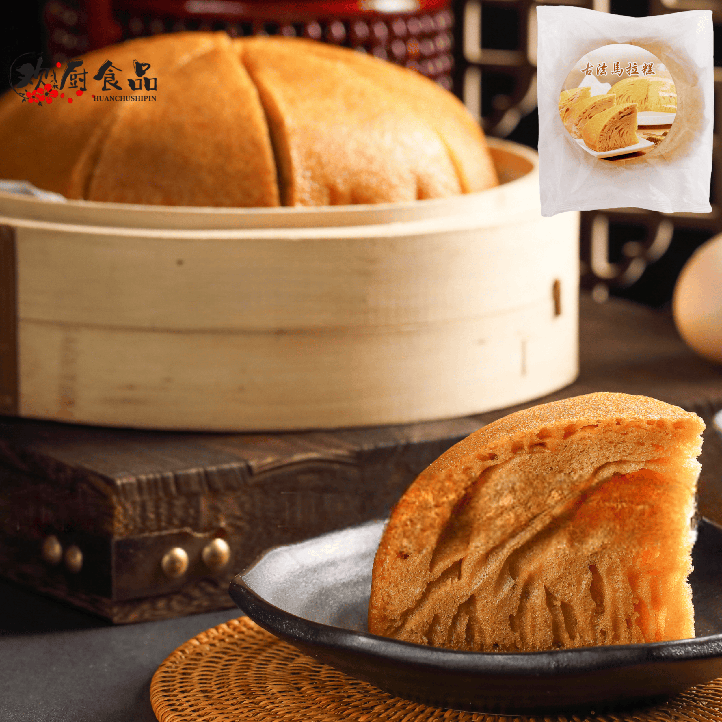 广式古法马拉糕发糕奶香鸡蛋糕半成品360g蒸加热即食早餐点心商用,零食/坚果/特产,米糕/桂花糕/发糕,淘宝优惠券,粉丝福利购,淘宝优惠卷