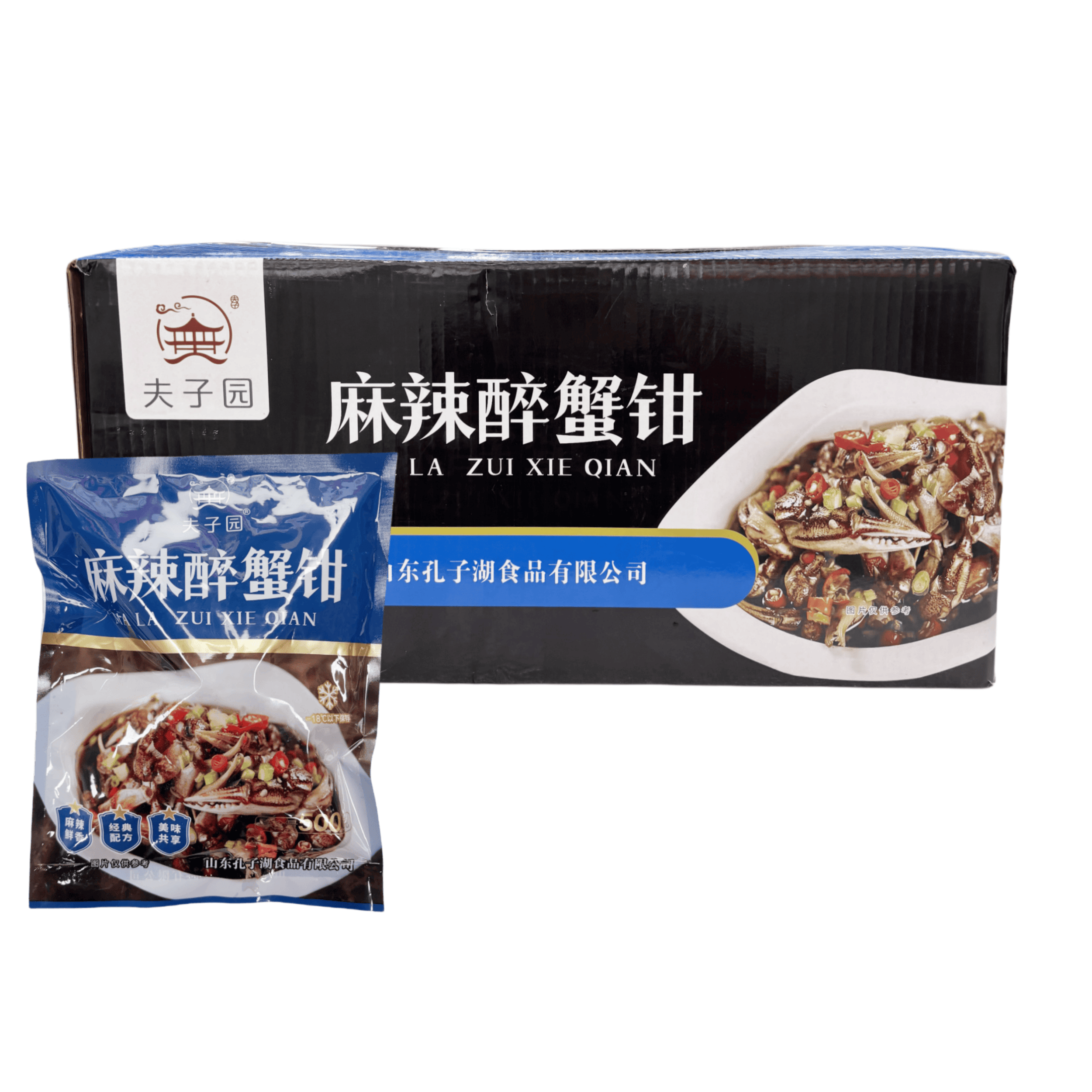 夫子园麻辣醉蟹钳500g20包整箱即食花蟹钳梭子蟹钳小吃下酒菜商用