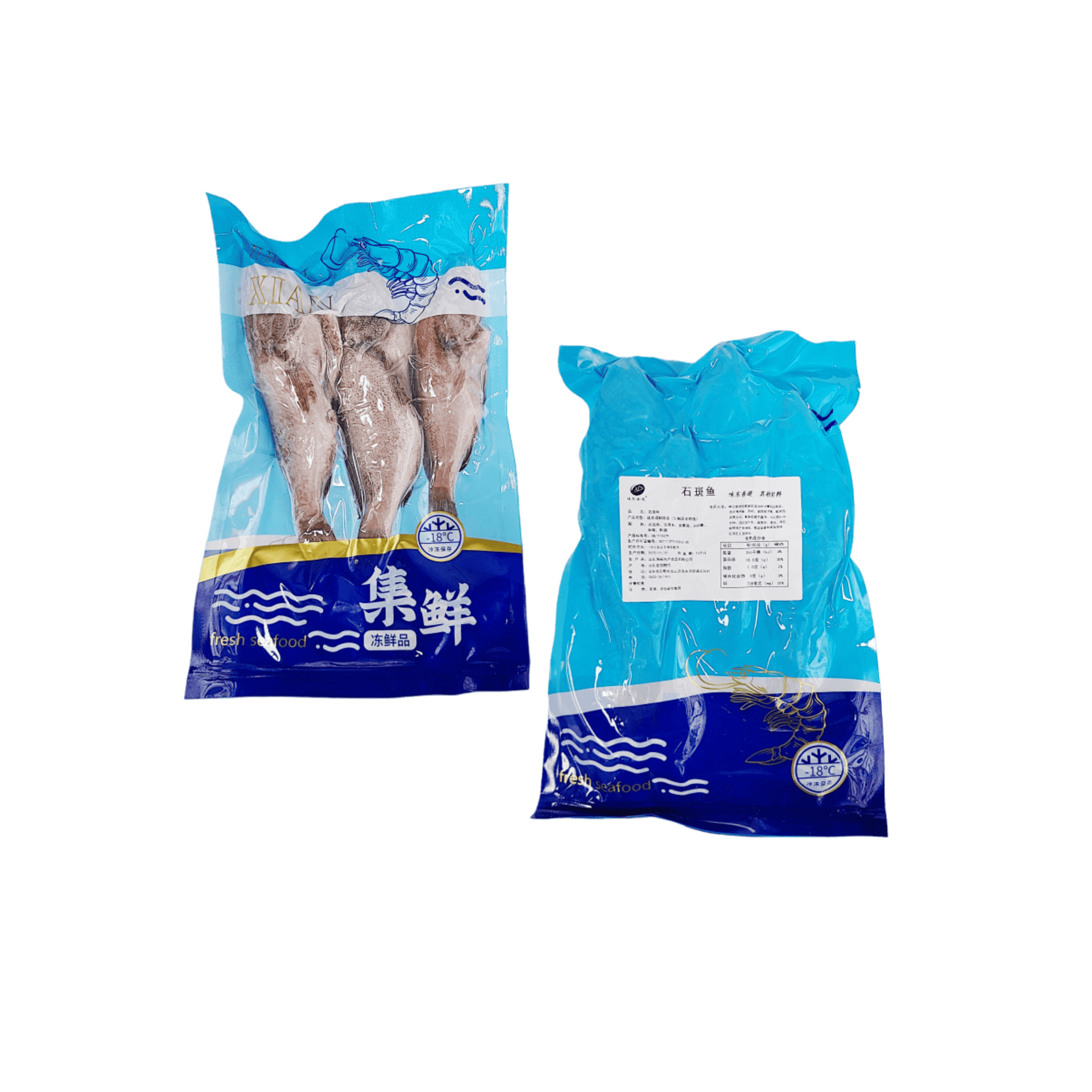 石斑鱼鲜活速冻3条装30包整箱腌制半成品斑仔鱼酒店餐饮商用食材