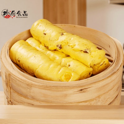 手打杂粮棒南瓜馍馍早餐商用食材