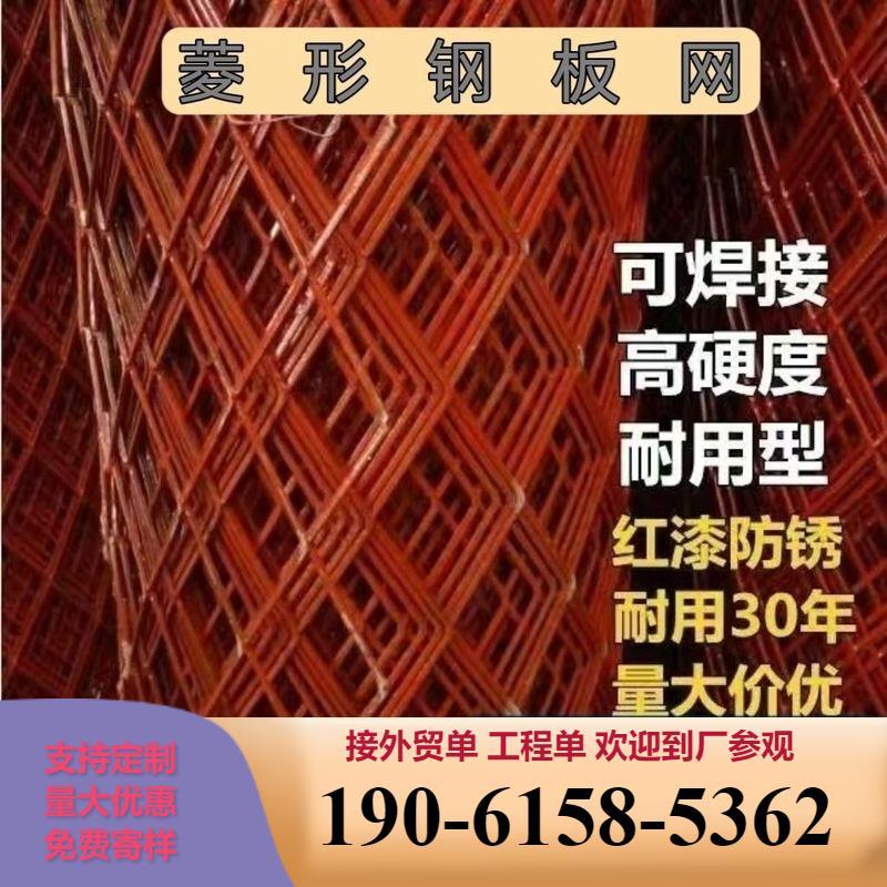 养鸡鸭铁丝网圈玉米网菜园果园防护网鱼塘护坡网围山防盗钢丝网
