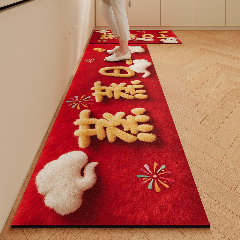 新年红色厨房地垫喜庆防滑垫可擦免洗吸水吸油垫家用脚垫耐脏地毯,居家布艺,厨房地垫,淘宝优惠券,粉丝福利购,淘宝优惠卷