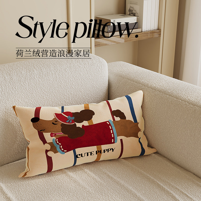 卡通客厅沙发抱枕床头床上飘窗高级感靠枕靠垫家用睡觉软靠枕含芯,居家布艺,靠垫/抱枕,淘宝优惠券,粉丝福利购,淘宝优惠卷