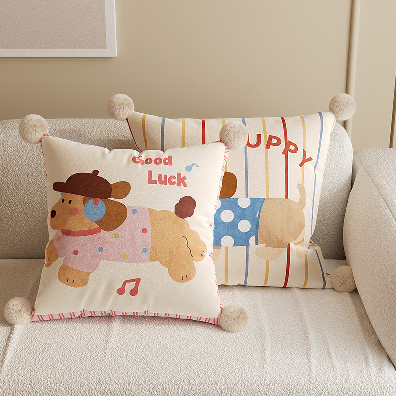 小狗沙发抱枕套客厅床头床上靠枕靠垫飘窗装饰靠背靠枕腰靠可拆洗,居家布艺,靠垫/抱枕,淘宝优惠券,粉丝福利购,淘宝优惠卷