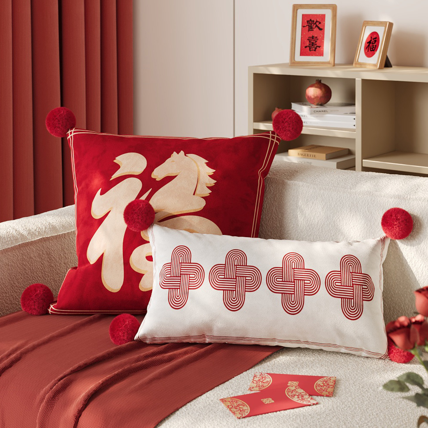 新年抱枕套马年节日氛围感装饰沙发客厅靠枕红色喜庆靠垫靠背含芯,居家布艺,靠垫/抱枕,淘宝优惠券,粉丝福利购,淘宝优惠卷