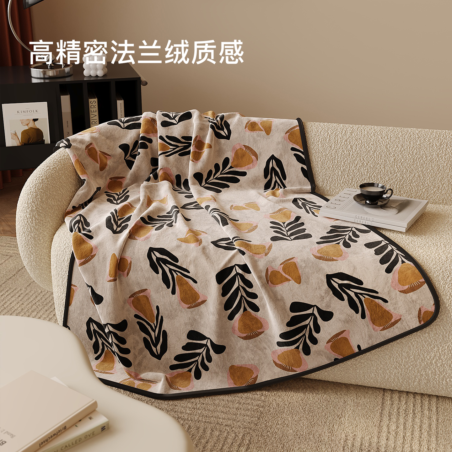 潮流精品,品质保证