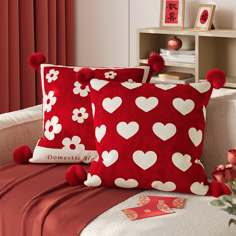 红色ins风抱枕喜庆新年装饰客厅沙发飘窗床头靠枕腰靠靠背可拆洗,居家布艺,靠垫/抱枕,淘宝优惠券,粉丝福利购,淘宝优惠卷