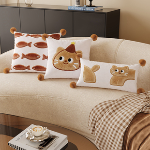 卡通奶油风沙发抱枕客厅卧室床头靠垫办公室午休枕头可拆洗抱枕套