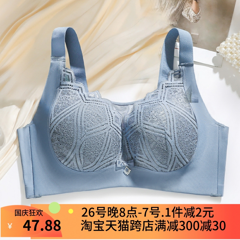 一片式全罩杯f大码95C内衣女大胸显小收副乳抹胸防走光薄款文胸罩