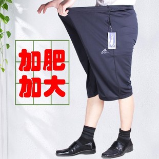 男夏季 松紧腰带加H大码 中老年人七分裤 薄款 夏短 老人运动裤 七分裤