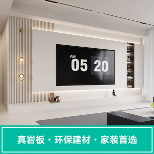 电视背景墙客厅岩板悬空影F视墙大理石现代简约轻奢风定 2023新款