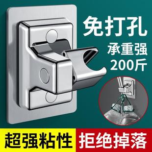 免打孔花洒支架淋浴喷头固定浴室配件花酒支座免钉固定座商贸