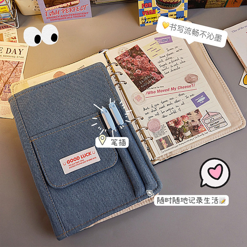 美式复古牛仔笔记本a5办公女生高颜值活页手账本学生日记本加厚,文具电教/文化用品/商务用品,手帐/日程本/计划本,淘宝优惠券,粉丝福利购,淘宝优惠卷