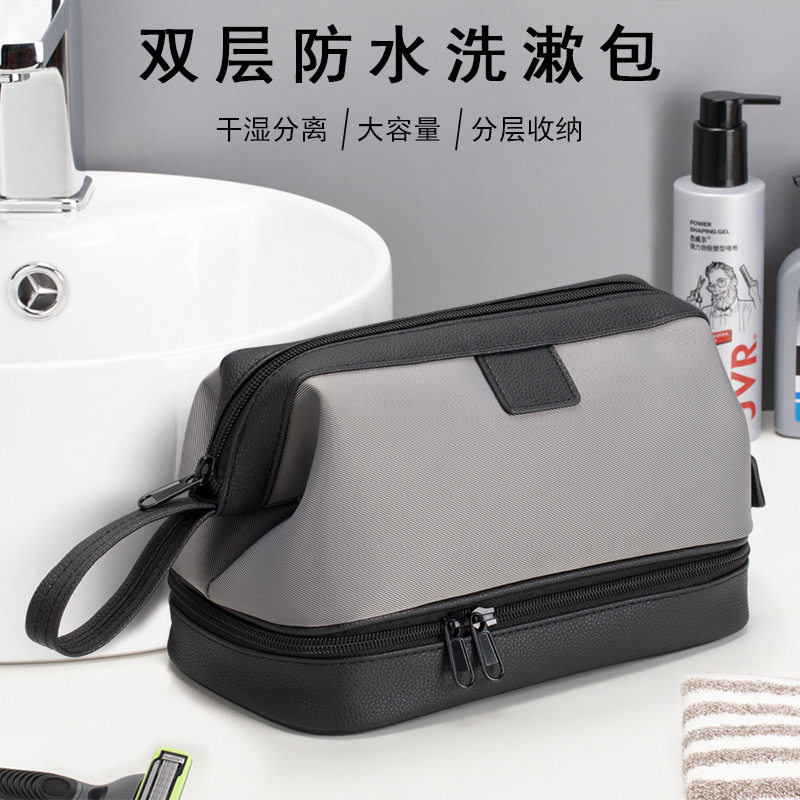 高档旅行防水干湿分离大容量出差