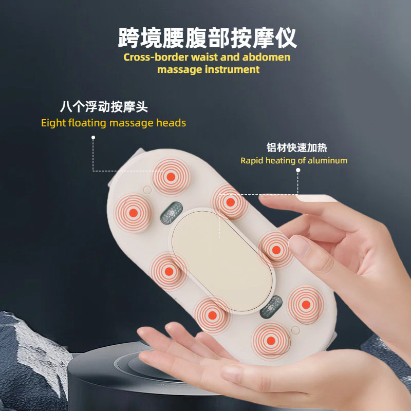 暖宫腰带热敷大姨妈带女生多触点腹部按摩仪智能家用暖宫宝LSP-1,个人护理/保健/按摩器材,暖宫带/经期护理仪,淘宝优惠券,粉丝福利购,淘宝优惠卷