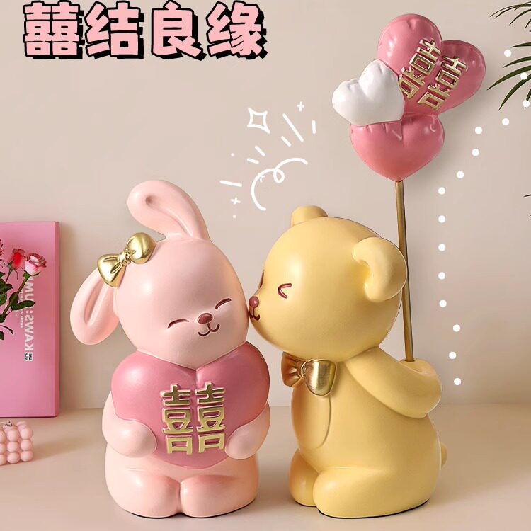 新婚创意兔情侣摆件送新人