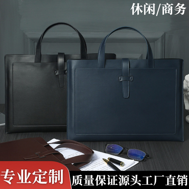 大容量公文包商务皮质文件包男款通勤防水手提资料文件袋,箱包皮具/热销女包/男包,男士包袋,淘宝优惠券,粉丝福利购,淘宝优惠卷
