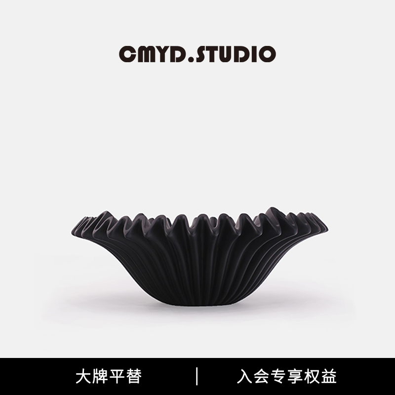中古零食盘茶几褶皱果盘中秋礼物