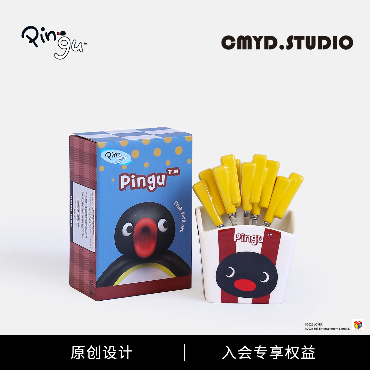 CMYD&middot;Pingu薯条水果叉304不锈钢创意企鹅甜品叉家用餐具礼物套装