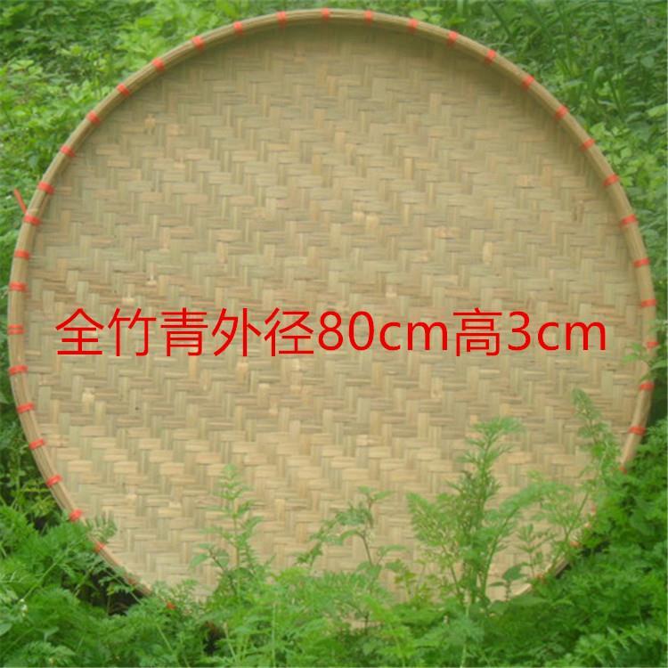 装饰竹簸箕 手工竹编 家用竹制品 竹匾 绘画竹筛农家乐竹编织招牌