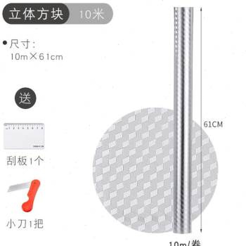 直销直销厨房防油贴纸防火耐高温整体橱柜防水防潮自粘墙Y贴灶台