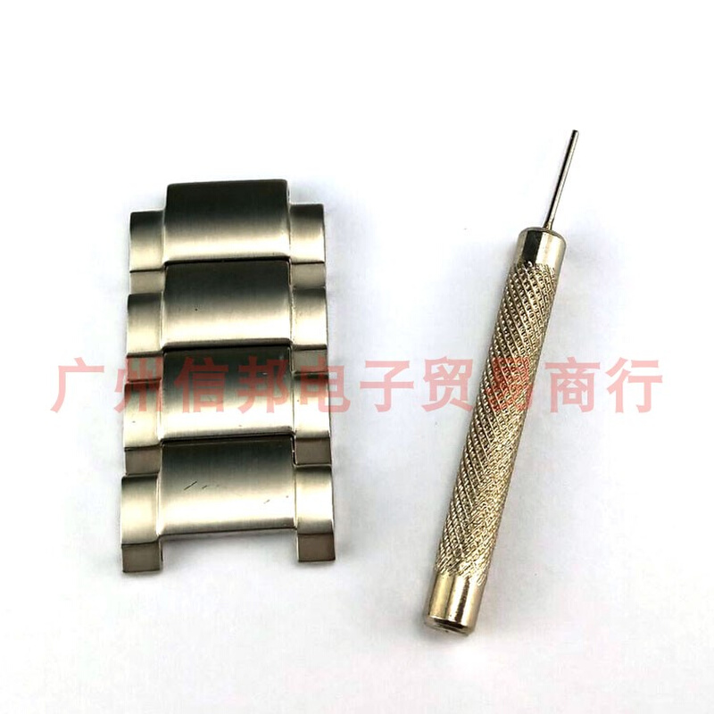 。0.8mm修表工具配件钢带调表针表带调节调表器顶针 冲针拆表链冲