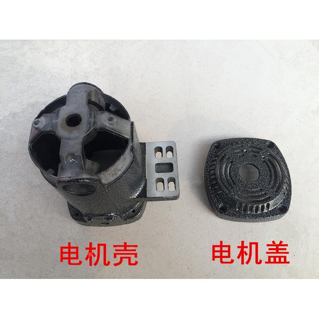 陈博宇立斯麦隆83551皮带式355钢材切割机电机壳外壳前端盖中间盖