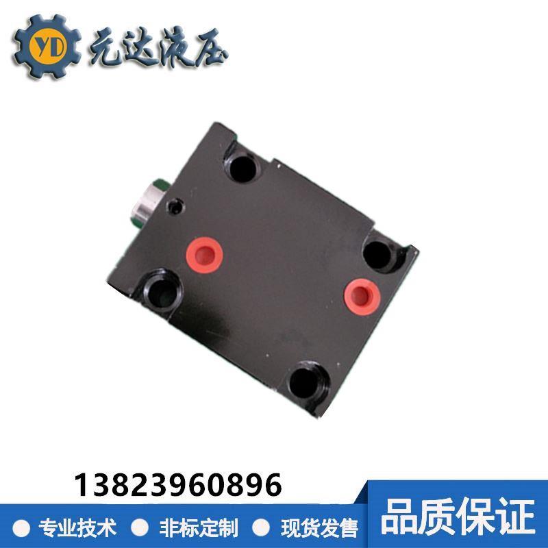 薄型油压缸 方形液压缸 CX-LA32X10X20X30X40X50 63卧式 模具小油