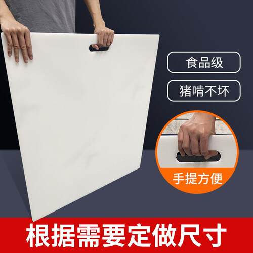 pvc塑胶猪圈门耐撞猪舍门pp塑料定制猪栏门耐啃板pe米灰拦门防腐