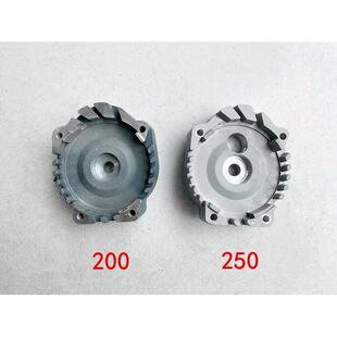 索利得中启小蛮牛五器200/250水钻机中间盖开孔机中间盖铝壳机壳