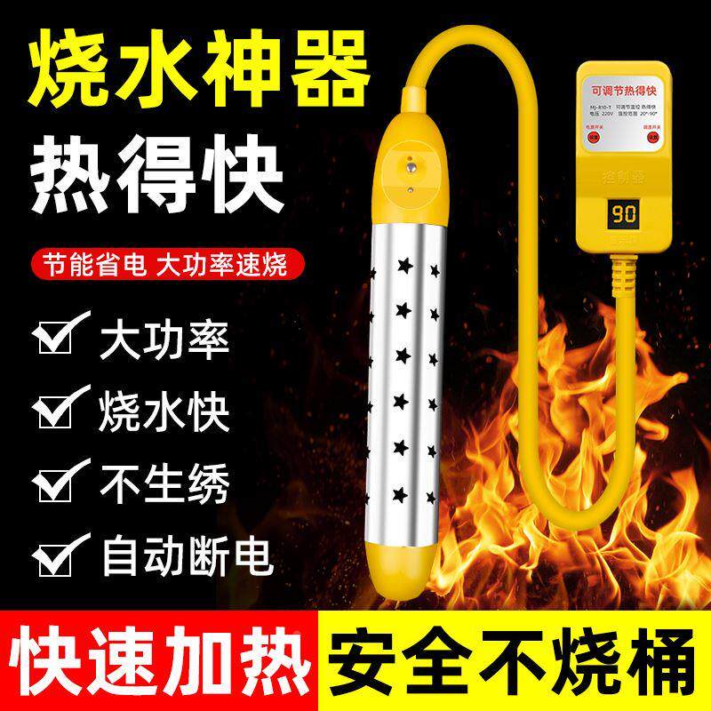 德国热得快水龙头即热式防漏电厨房电热水龙头冷热两用新款免安装