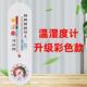 高精度气温温度计空气湿度计家用室内养殖场大棚专用物理湿度表