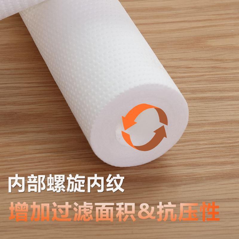 PP棉滤芯净水器通用10寸20寸30寸40寸工业精密保安过滤器滤芯