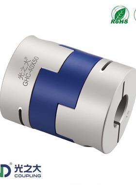 十字滑块联轴器GHC大扭矩丝杆步进伺服电机连轴器梅花膜片CPOC