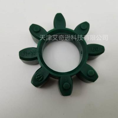 德国R+W联轴器缓冲垫减震垫5/10红色A20/60/150/300/450/800绿色B