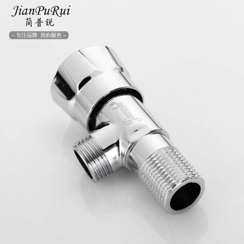 角阀全铜冷热加厚三角阀家用热水器水龙头止水阀门开关