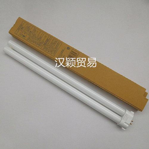 。110V36W 6700K 三波长插管 日立 FPL36EX-D 方4针昼白色护眼灯