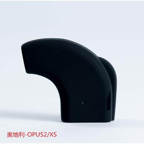 奥地利人工耳蜗OPUS2/XS言语处理器保护套防潮套 防汗套