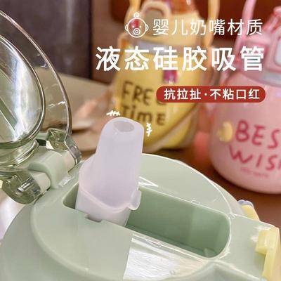 孕妇大肚吸管保温杯产妇专用大容量316不锈钢水杯子便携