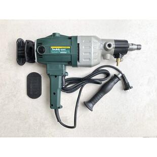 索利得160E调速水钻机开孔机大功率钻孔机墙壁混凝土空调孔可调速