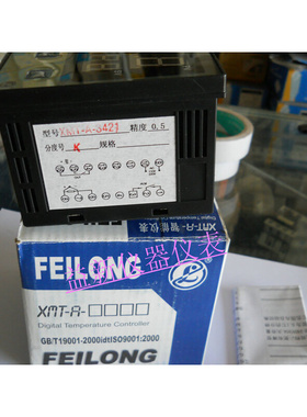 。XMT-A-3421智能表FLYB 智能温控仪 XMT-A-3000上海飞龙K