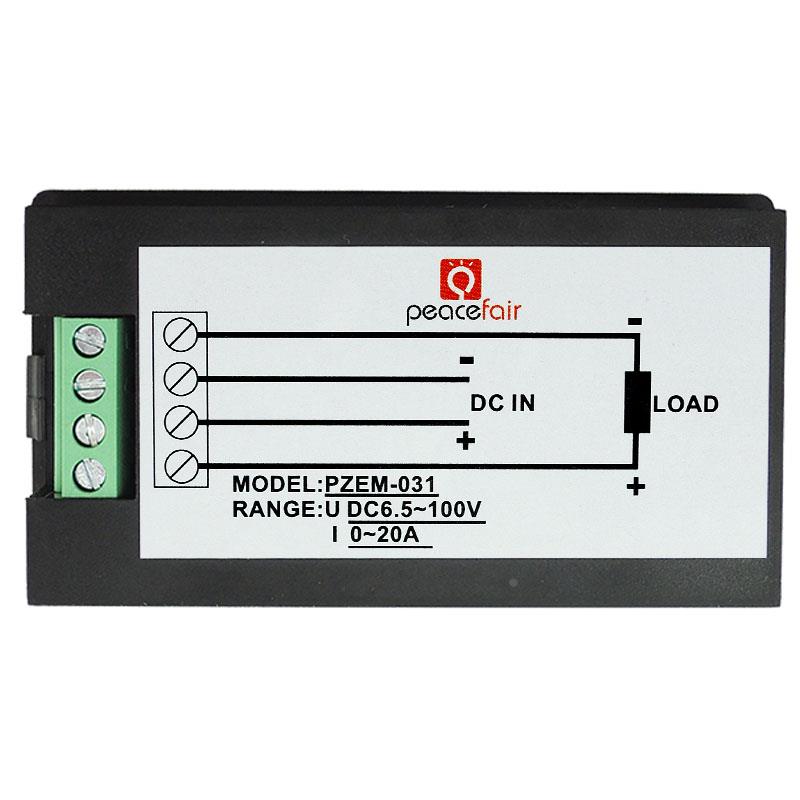 直流数显 LCD液晶 电压 电流 功率 电能 电量表 模块 20A内置分流