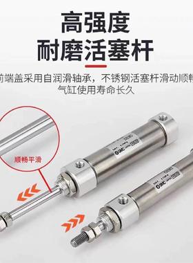 SMC不锈钢迷你气缸CJ2B CDJ2B16-225A-250A-275A-300A-350A AZ-BA