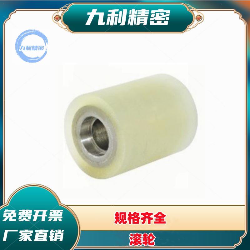 滚轮QAF33 QAF41 QAF42 QAF43 QAF32-D40-D50-D60-D80-D100-L1050