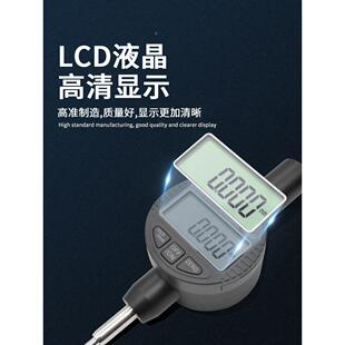 高精度数显百分表高度规大理石测量台0-25.4数显千分表高度计一套