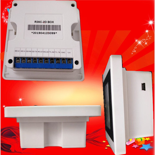 。R35DC-2D BOX一二维码id ic卡二代证RS485/232 TTL韦根门禁读卡