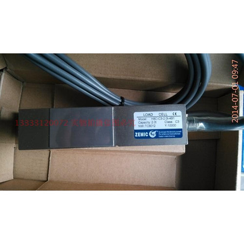 。ZEMIC中航电测H8C-C3称重传感器力平台秤悬臂梁地磅传感器1T2T3