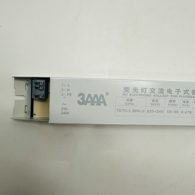 。3AAA高端YZ-336EAA 36W一拖三电子镇流器高效荧光灯管40W镇流器